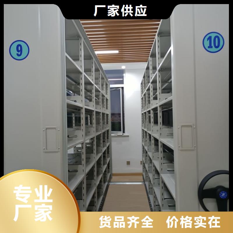 施工电话【鑫康】智能表库密集柜