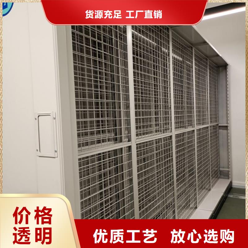 聯(lián)系人【鑫康】智能電腦檔案柜
