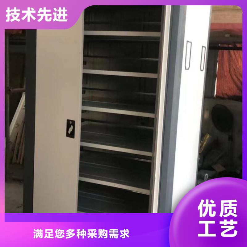 哪里賣的便宜【鑫康】手動(dòng)型密集柜