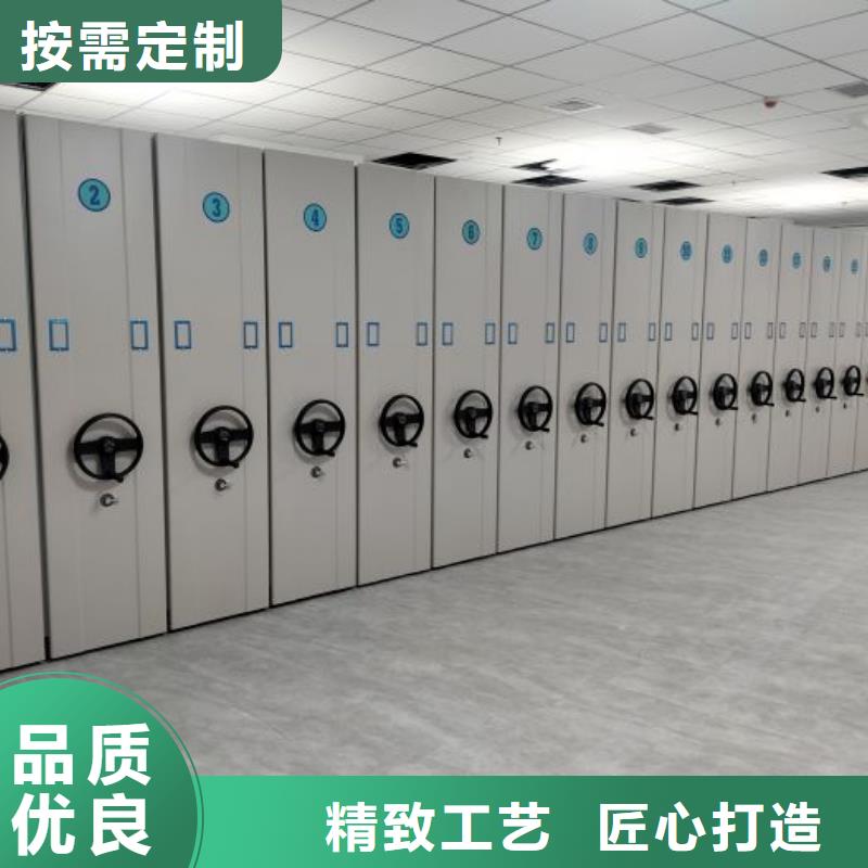 有現(xiàn)貨的【鑫康】樣品密集架