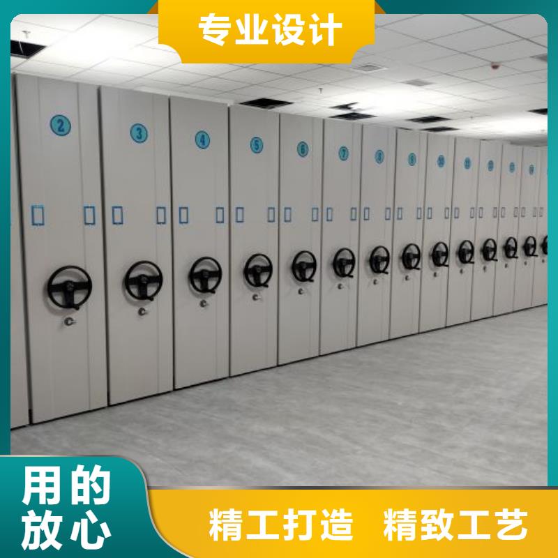 原裝現(xiàn)貨【鑫康】手搖檔案密集架