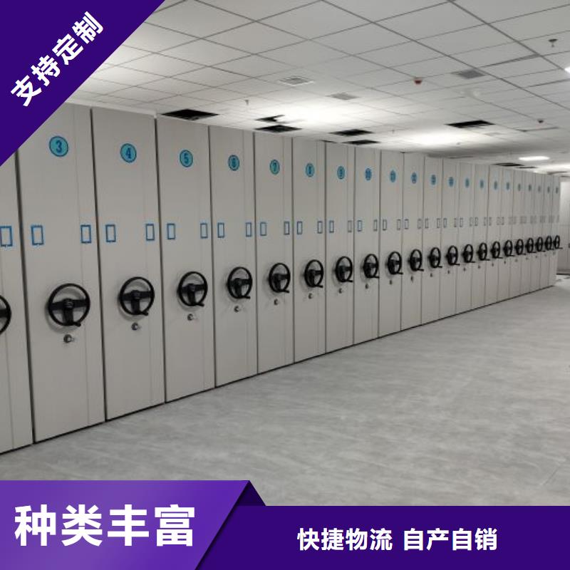 供應(yīng)廠家【鑫康】搖把式手動密集架