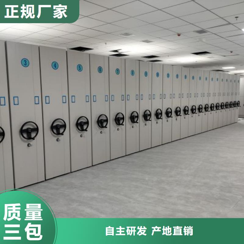 实力工厂【鑫康】放档案的柜子