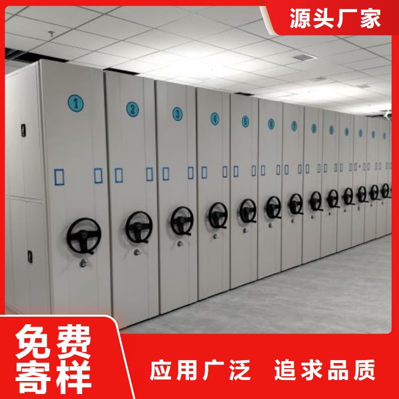 感謝惠顧【鑫康】手搖檔案柜