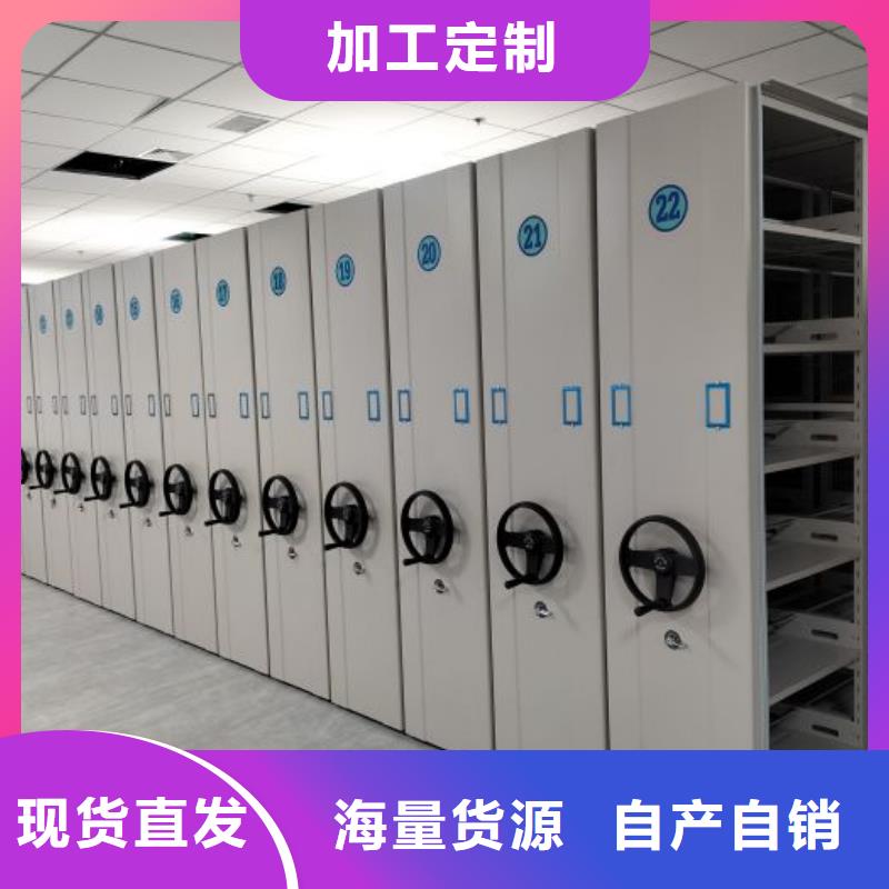 服務熱情【鑫康】樟木密集柜