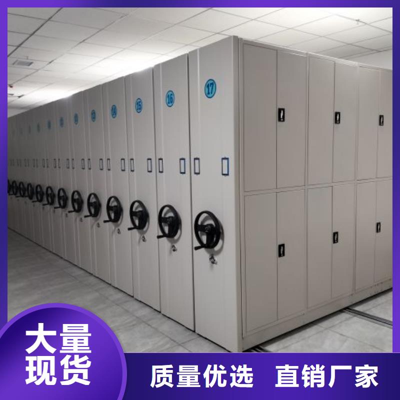 生產(chǎn)手搖式密集架的經(jīng)銷商