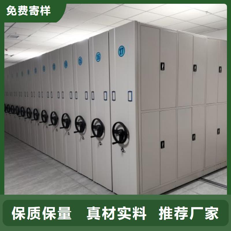 實力工廠【鑫康】放檔案的柜子