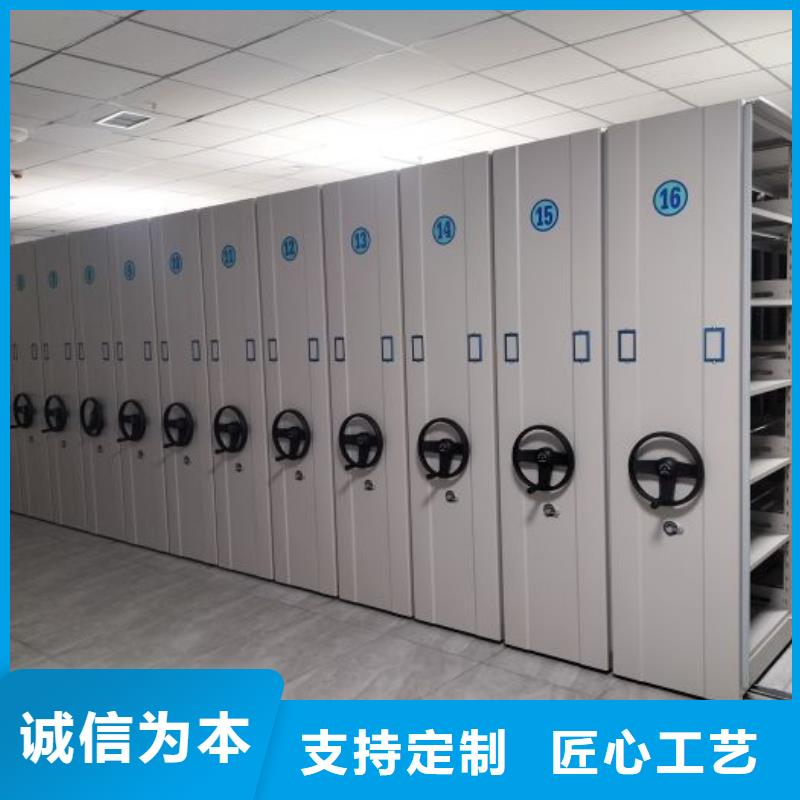 施工案例【鑫康】圖紙密集架