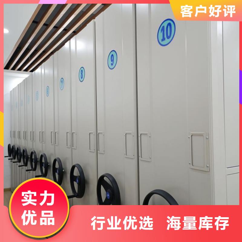 施工案例【鑫康】圖紙密集架