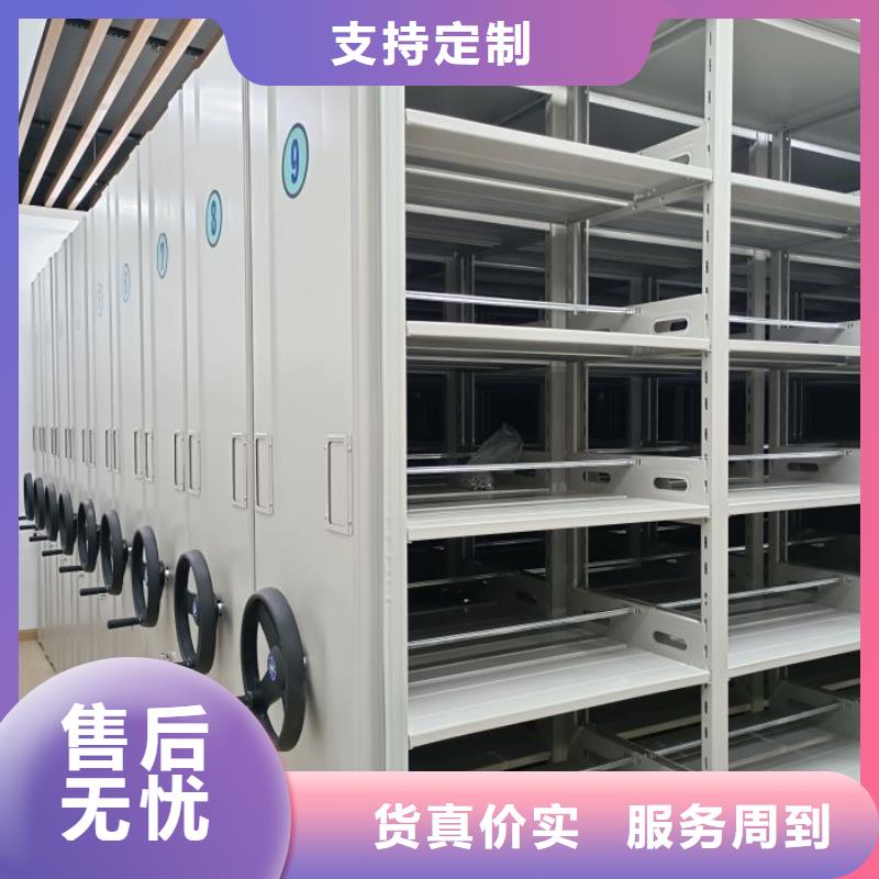 本地性價比高的掛電表密集柜廠家