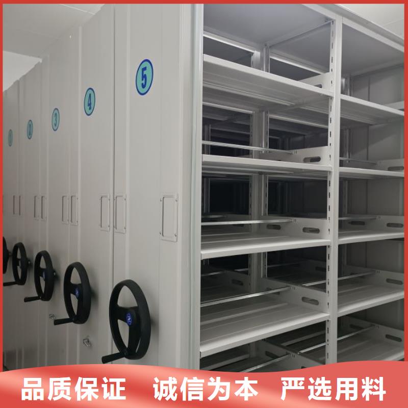 認(rèn)真負(fù)責(zé)【鑫康】智能物證密集柜