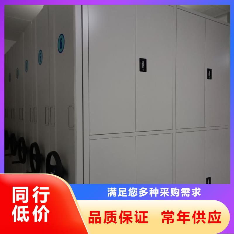 施工案例【鑫康】圖紙密集架