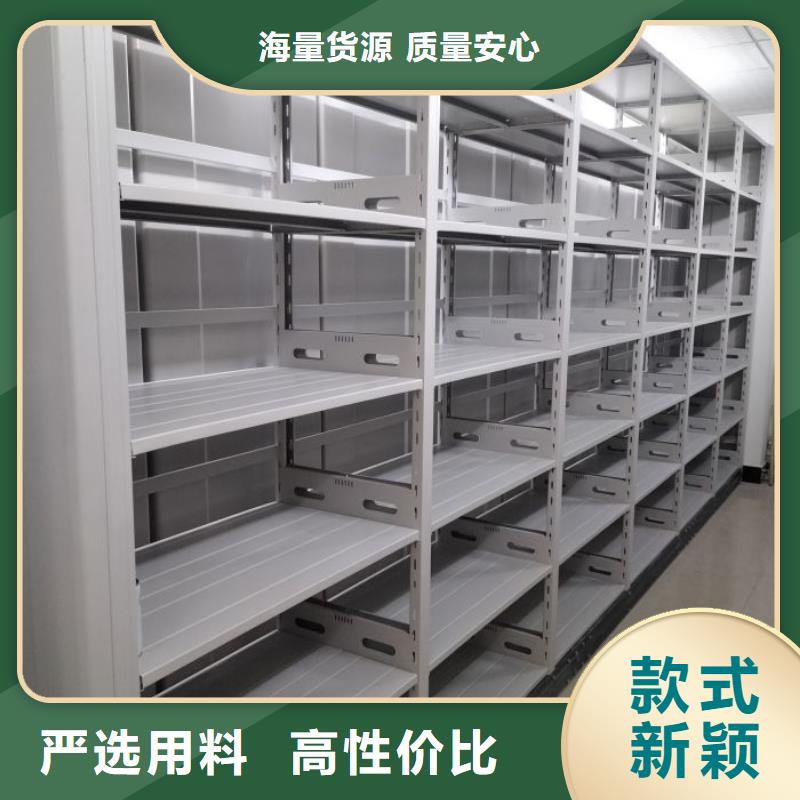 施工电话【鑫康】智能表库密集柜