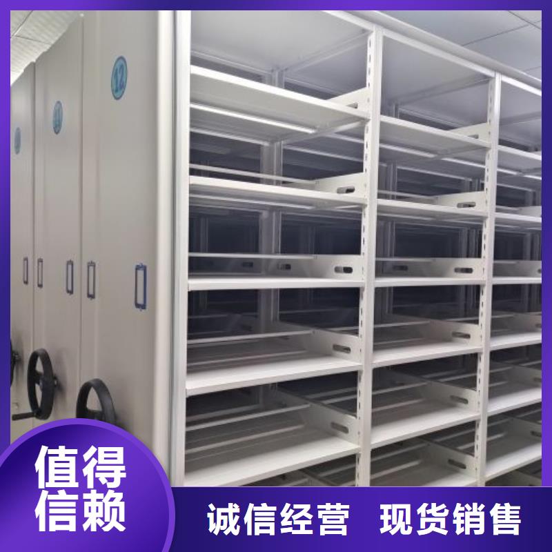 實力工廠【鑫康】放檔案的柜子