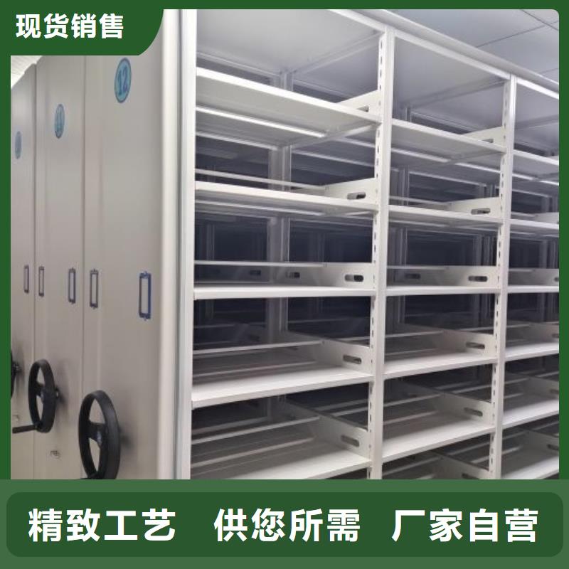 哪里賣的便宜【鑫康】手動(dòng)型密集柜