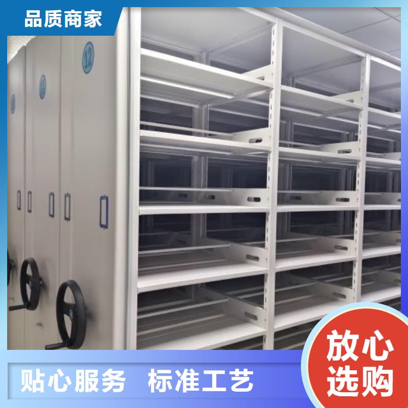 制造商創(chuàng)造服務【鑫康】自選層檔案柜