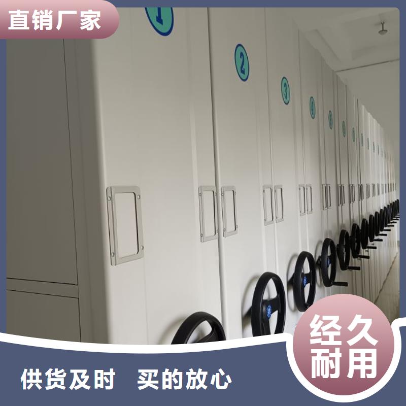 產(chǎn)品使用的注意事項(xiàng)【鑫康】倉(cāng)儲(chǔ)密集架