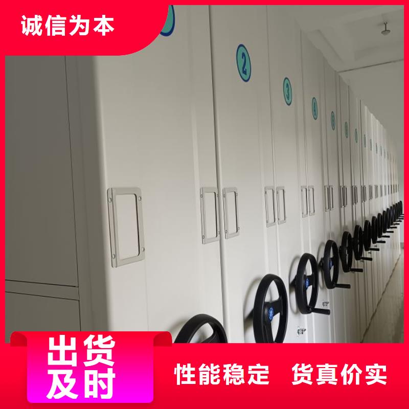 实力工厂【鑫康】放档案的柜子