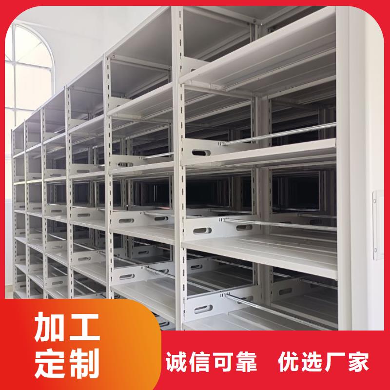 實力工廠【鑫康】放檔案的柜子