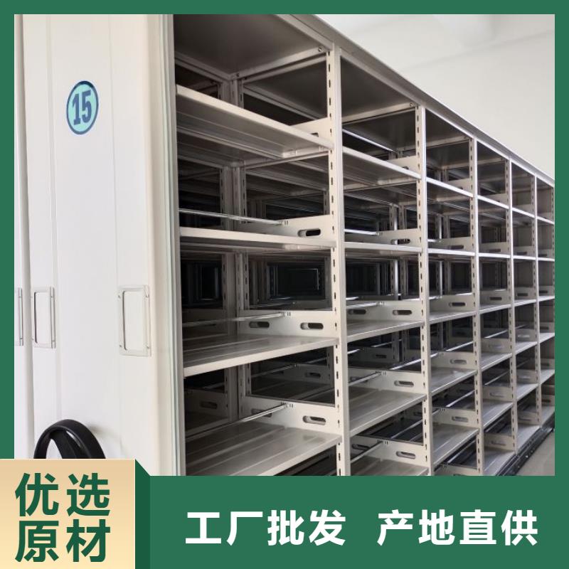 認(rèn)真負(fù)責(zé)【鑫康】智能物證密集柜