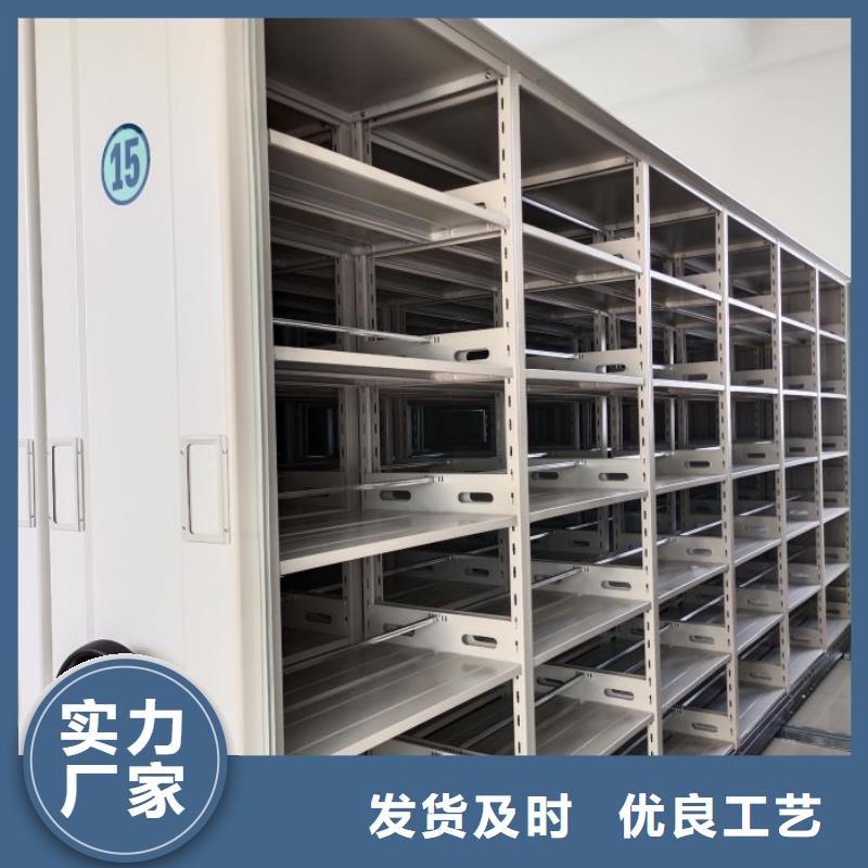手搖移動密集架多年老廠