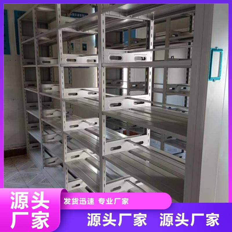 实力工厂【鑫康】放档案的柜子