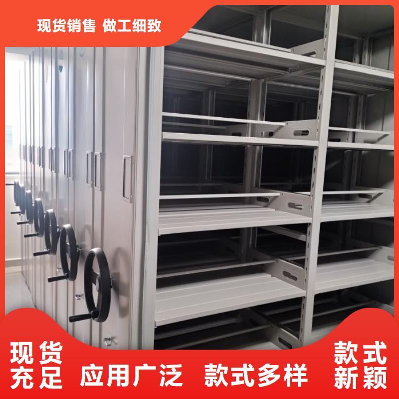 和諧創(chuàng)造【鑫康】字畫密集柜