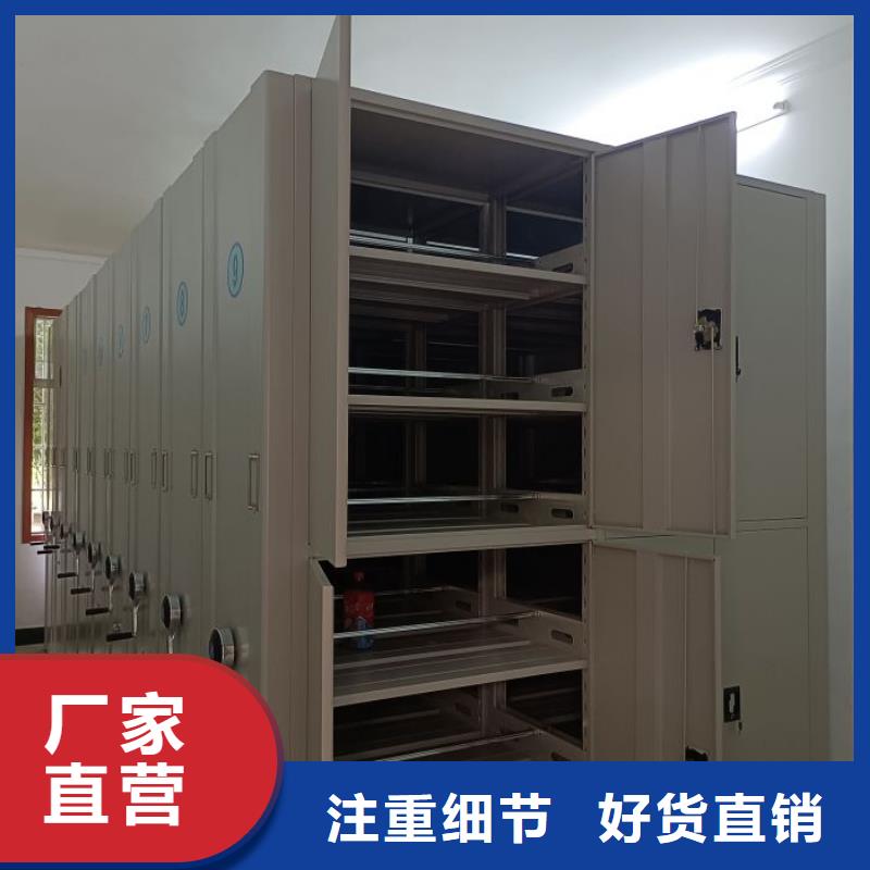 抽斗式密集柜、抽斗式密集柜價格