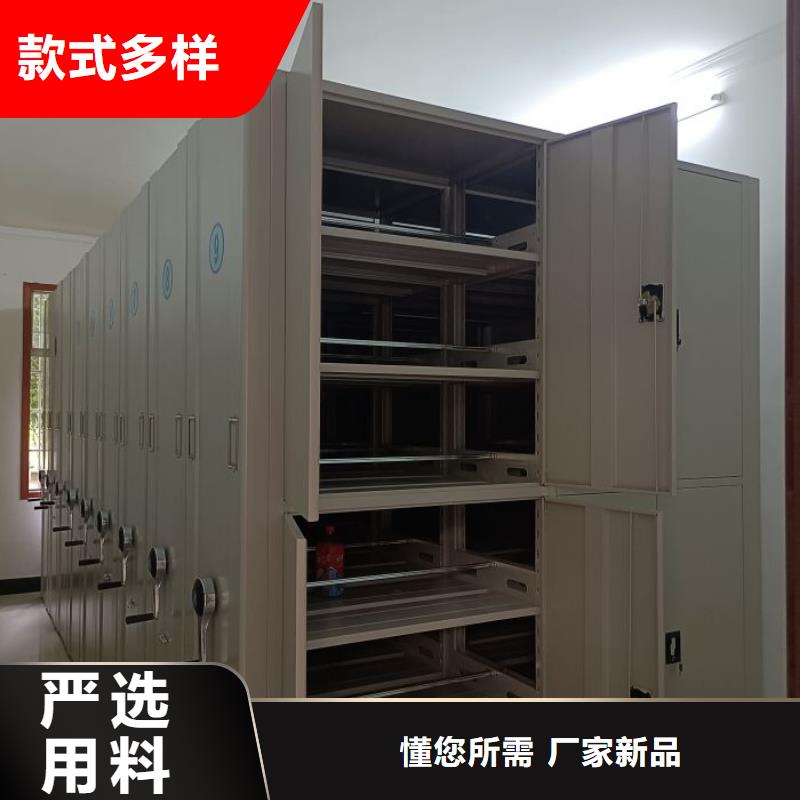 自動(dòng)選層柜質(zhì)量優(yōu)質(zhì)