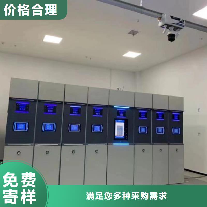 哪里有售【鑫康】斜拉密集架