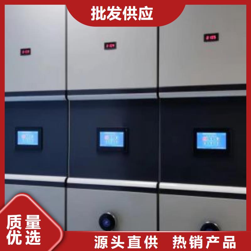 供應(yīng)廠家【鑫康】搖把式手動(dòng)密集架