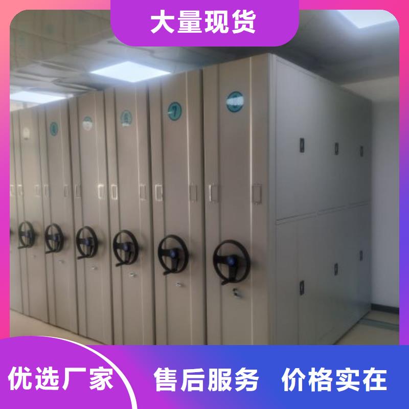 哪里好【鑫康】智能病歷檔案密集架