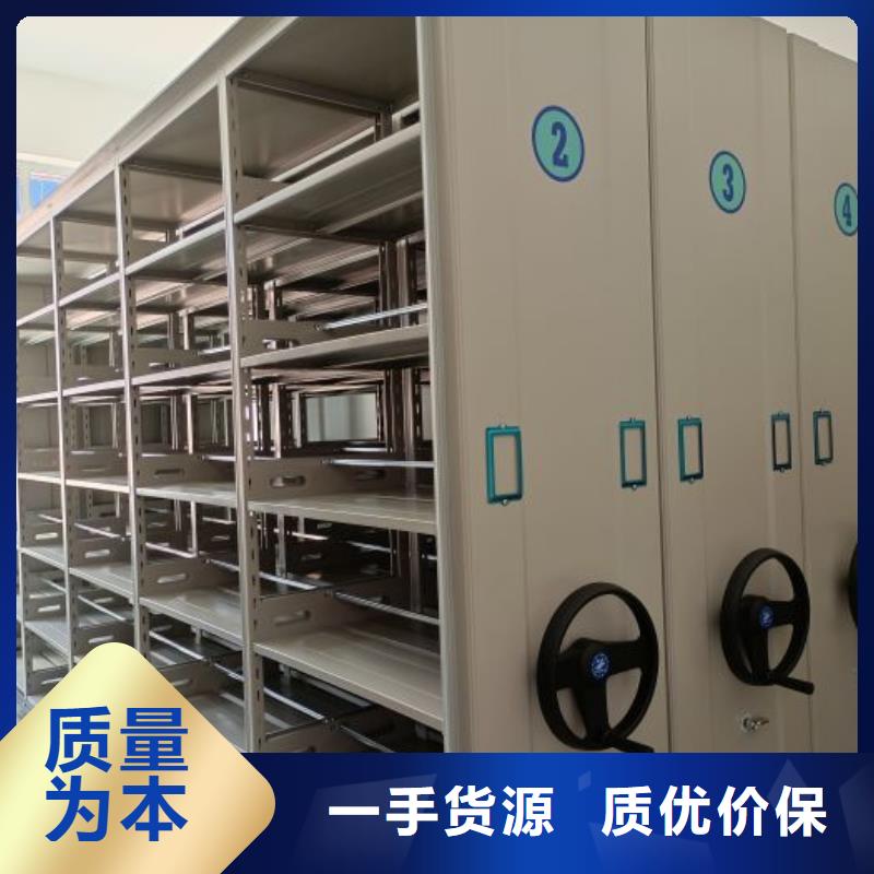 常見故障【鑫康】畫框密集柜