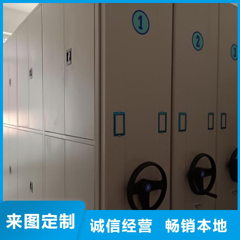 產(chǎn)品分類選擇的相關(guān)知識【鑫康】手動檔案密集柜