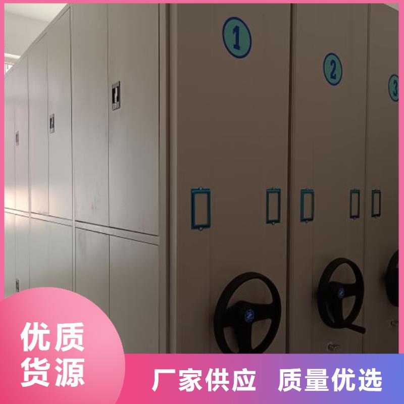 实力工厂【鑫康】放档案的柜子