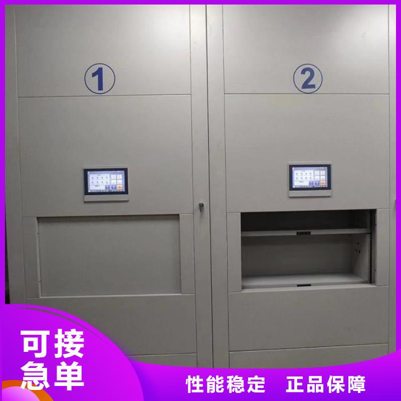 施工案例【鑫康】圖紙密集架