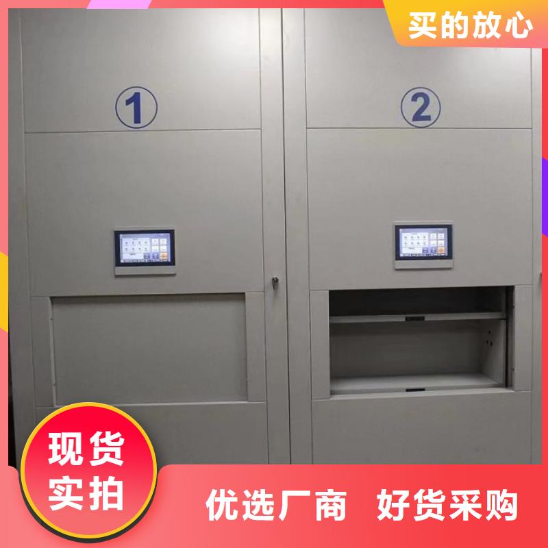生產(chǎn)手搖式密集架的經(jīng)銷商