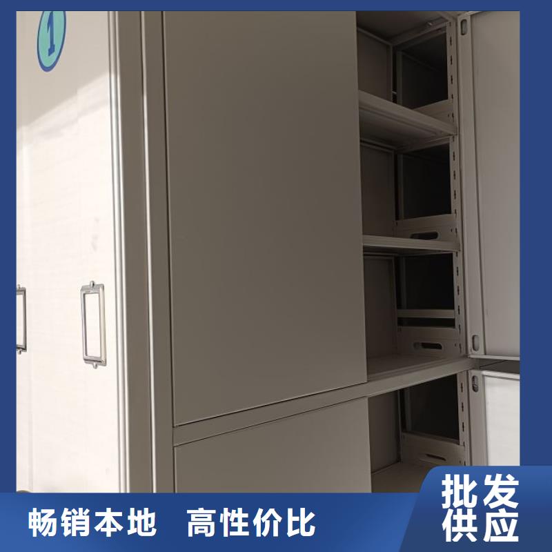 施工电话【鑫康】智能表库密集柜