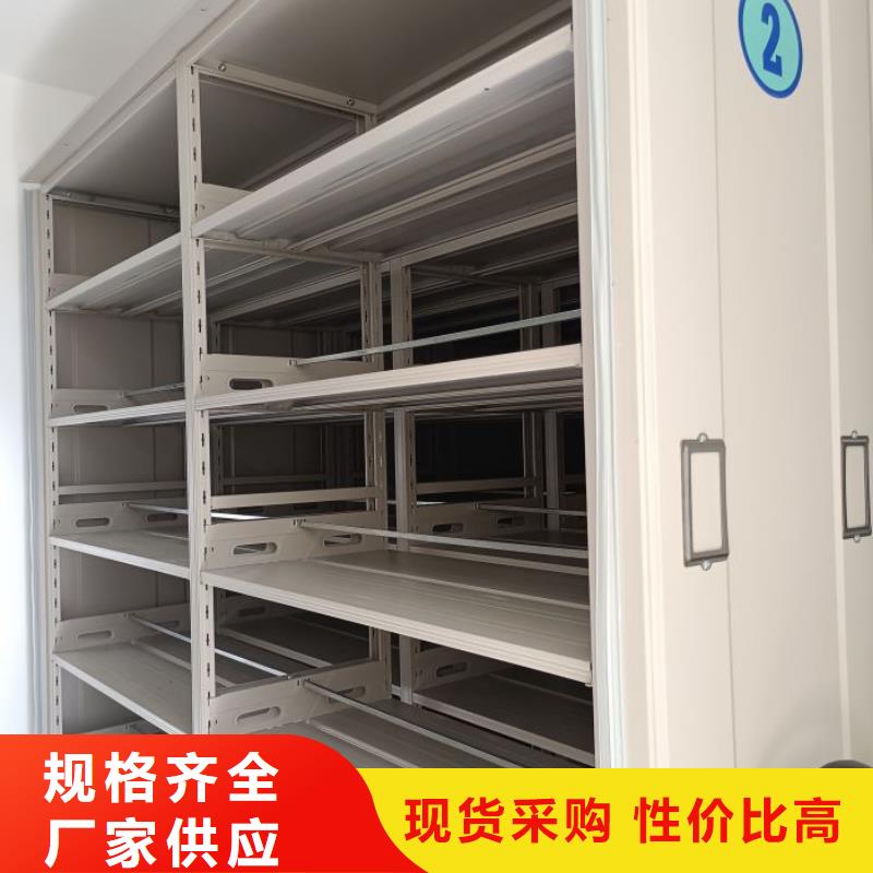 施工电话【鑫康】智能表库密集柜