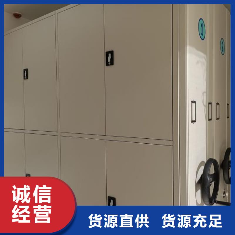 实力工厂【鑫康】放档案的柜子
