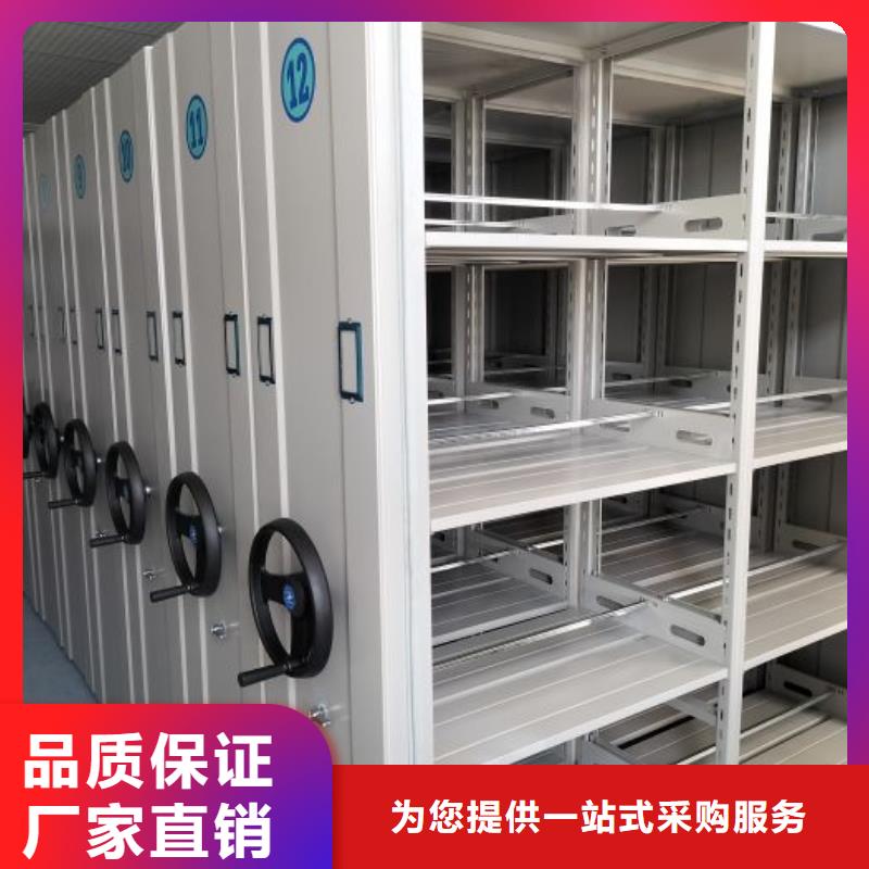 实力工厂【鑫康】放档案的柜子