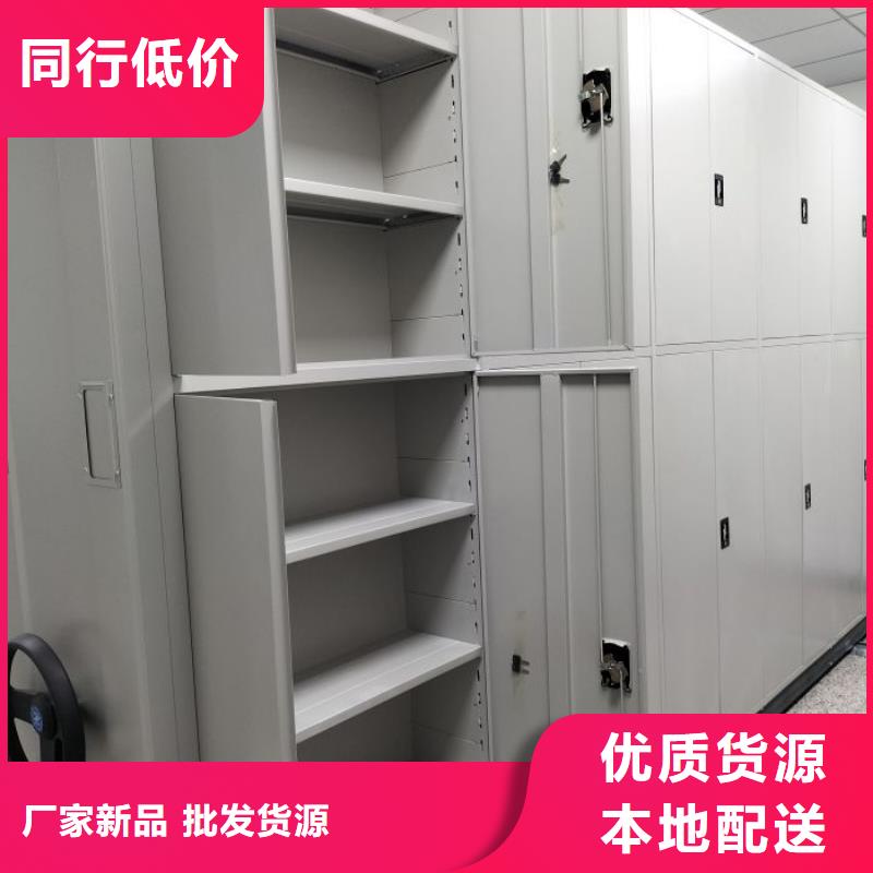 實力工廠【鑫康】放檔案的柜子
