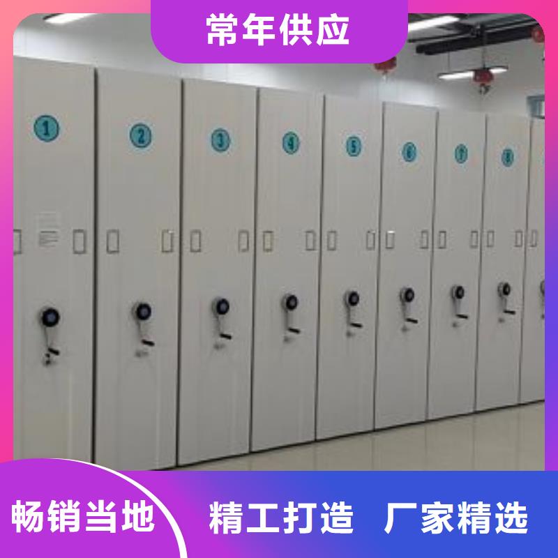 施工案例【鑫康】圖紙密集架