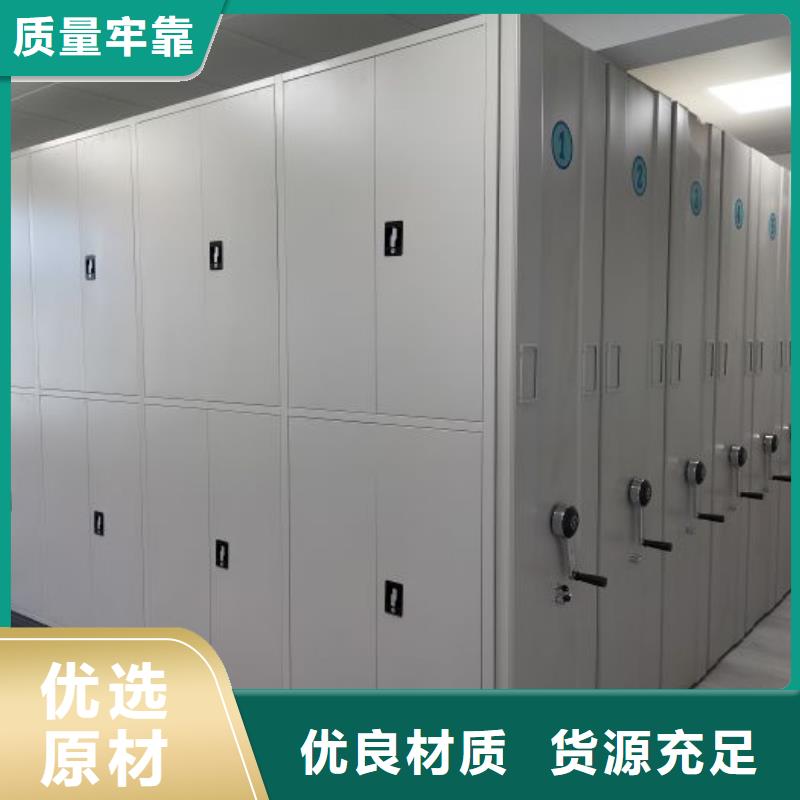 施工案例【鑫康】圖紙密集架