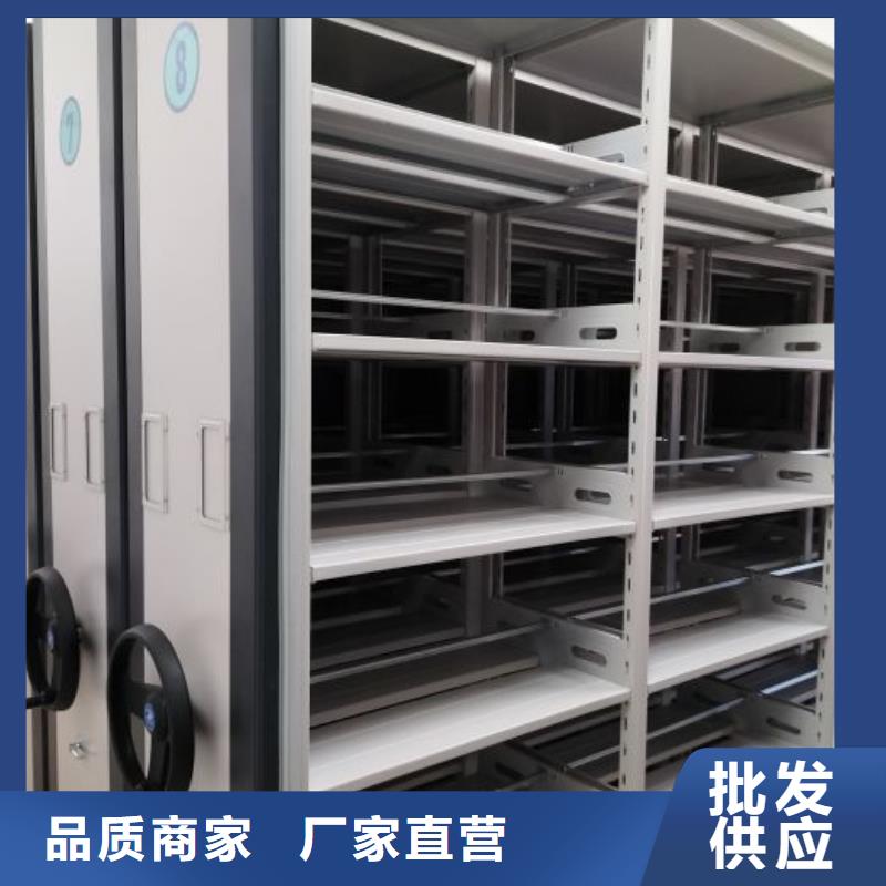 制造廠家零售多少錢移動密集架