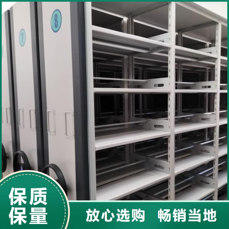 零售價光盤密集柜