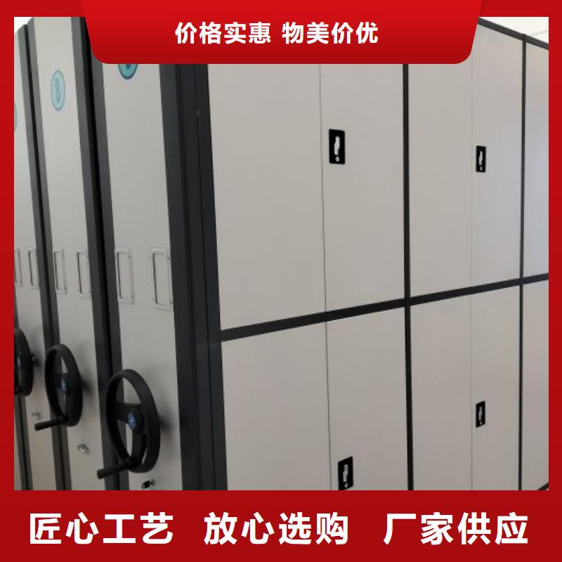 行業(yè)內(nèi)的集中競爭態(tài)勢(shì)【鑫康】智能檔案密集架