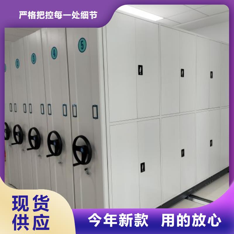 優(yōu)惠促銷【鑫康】智能檔案柜
