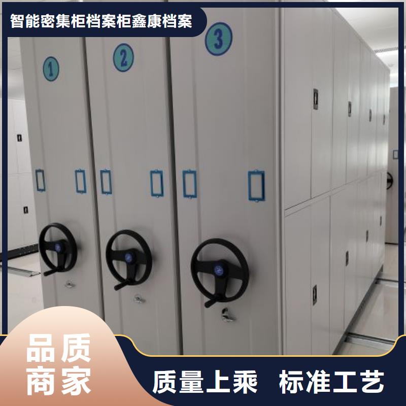 优质供应【鑫康】樟木密集柜