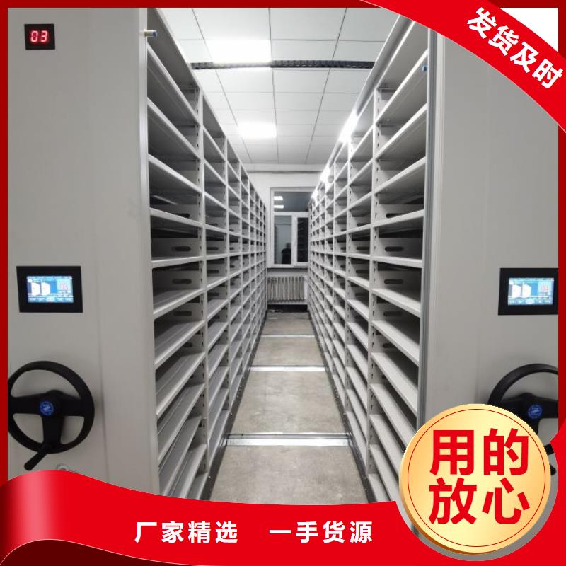 施工方案零售多少錢圖書室智能密集柜